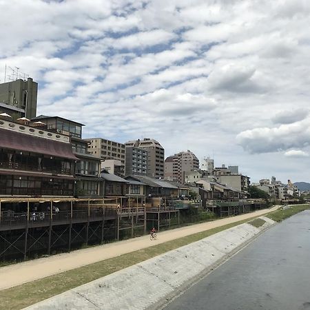 Nagomi-An Gion Miyagawa-Juku Vila Quioto Exterior foto