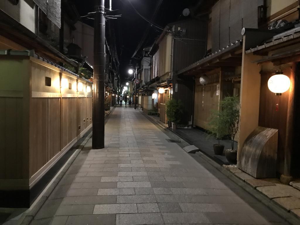 Nagomi-An Gion Miyagawa-Juku Vila Quioto Exterior foto