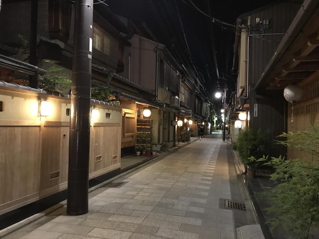 Nagomi-An Gion Miyagawa-Juku Vila Quioto Exterior foto