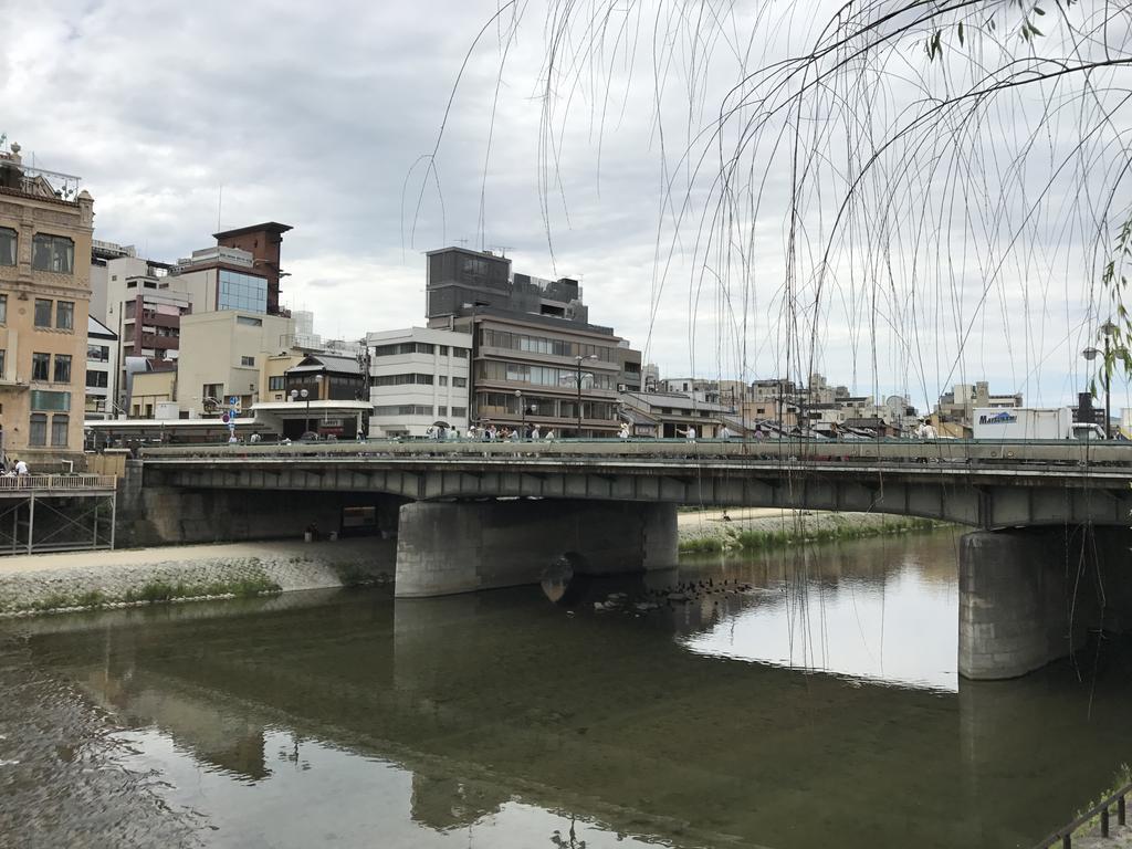 Nagomi-An Gion Miyagawa-Juku Vila Quioto Exterior foto